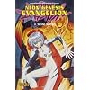 Neon Genesis Evangelion, Band 3: Wei�e Narben: BD 3
