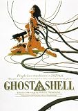 Ghost In The Shell - Movie Poster (Size: 25'' x 37'')