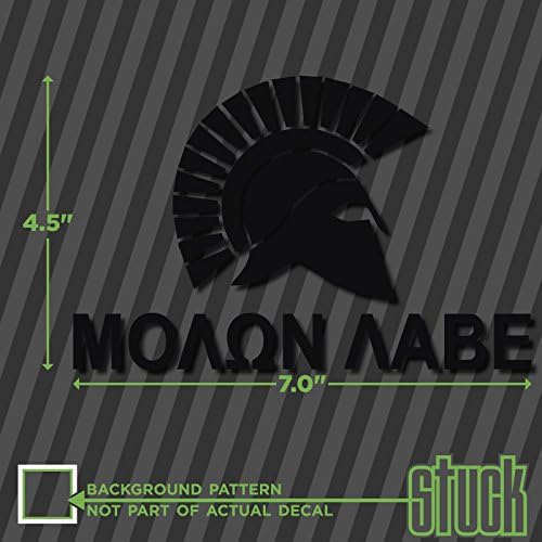 Molon Labe Spartan - 7" x 4.5" - vinyl decal sticker self adhesive come and take