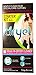 Dryel At-Home Dry Cleaning Starter Kit With Bag, Breeze Clean Scent 1 kit
