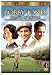 Bobby Jones, Stroke of Genius (Special Edition)