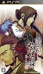 薄桜鬼 黎明録 ﾎﾟｰﾀﾌﾞﾙ　通常版