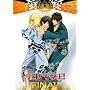 ��������}��!��O��Final.4 [DVD]