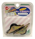 マツ六 ナイロン樹脂戸車 丸型 24ミリ 7235001