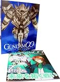 Mobile Suit Gundam 00 Official File Second Season Vol. 4 (Japanese Import)