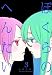 ぼくらのへんたい 3 (リュウコミックス)