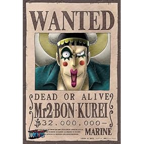 150ピース ミニパズル ワンピース Mr.2・ボン・クレー