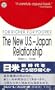 For Richer, for Poorer: The NEW U.S.-Japan Relationship
