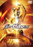 �E���g���[���t�@�C�g �p�[�t�F�N�g�R���N�V���� [DVD]