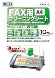 ~ViMCO)FAXذݸ޼ FX-CL10