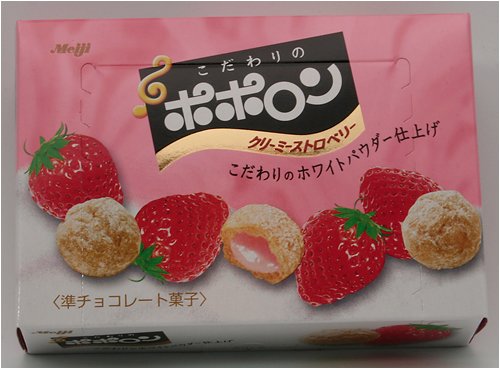 Meiji Kodawari Poporon Strawberry Cookie by Meiji