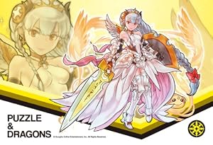 PUZZLE&DRAGONS 300ピース 戦乙女・プリンセスヴァルキリー 300-746