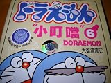 Doraemon, Vol 6