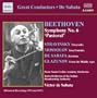 De Sabata Conducts Beethoven's Symphony No. 6 and Works by Stravinsky, Mossolov, De Sabata & Glazunov