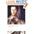 The Prince (Oxford World's Classics)