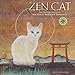 Zen Cat 2015 Calendar