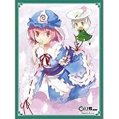 東方御札擦符29 西行寺 幽々子　- 東幻郷 - カードスリーブ [同人グッツ]