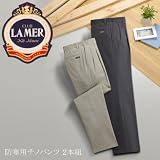 �y���������������̃t�F�C�N�t�@�[�ł����������zCLUB LAMER �N���u�����[���@�h���p�`�m�p���c2�{�g�@40628 (L�T�C�Y) �摜