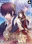 S.Y.K ~新説西遊記~　限定版