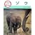 ����ׂĂ݂悤!�ǂ��Ԃ̐Ԃ����q3�r�]�E