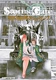STEINS;GATE 閉時曲線のエピグラフ(2) (ファミ通クリアコミックス)