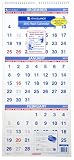 AT-A-GLANCE Recycled Three-Month Reference Wall Calendar, Med Wall, 2012 (PM11-28)