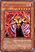 Yu-Gi-Oh! - Lesser Fiend (LOD-003) - Legacy of Darkness - 1st Edition - Rare