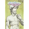 Akiko #37 Vol. 1 December 1999 by  Mark Crilley