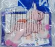 McDonalds Happy Meal 2001 Animal Alley Toys R Us-Darla #2