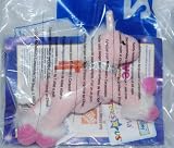 McDonalds Happy Meal 2001 Animal Alley Toys R Us-Darla #2