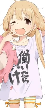 THE IDOLM@STER CINDERELLA MASTER　002 双葉杏