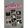 Motown 25 Yesterday Today and Forever