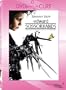 Edward Scissorhands