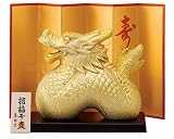干支の置物 2012年
