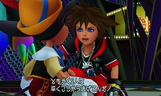 %e3%83%8b%e3%83%b3%e3%83%86%e3%83%b3%e3%83%89%e3%83%bc3ds   3DS『キングダム ハーツ 3D [ドリーム ドロップ ディスタンス] 』 スペシャルトレーラー 公開！