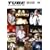 TUBE LIVE AROUND SPECIAL 2007 -�ĎW��- [DVD]