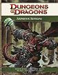 Monster Manual: A 4th Edition Core Rulebook (D&d Core Rulebook) (Dungeons & Dragons)