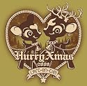 Hurry Xmas