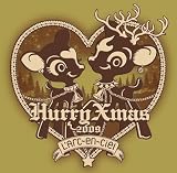 Hurry Xmas