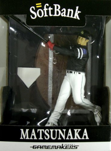 2007 福岡ソフトバンクホークスGAMEMAKERSシリーズ1 松中信彦(ビジター/限定1.500体)