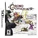 Nintendo DS games (RPGs and Strategy) for grown ups!