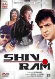 Shiv Ram (1991) (Hindi Film / Bollywood Movie / Indian Cinema DVD)