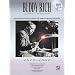 Buddy Rich -- Jazz Legend (1917-1987): Transcriptions and Analysis of the World's Greatest Drummer
