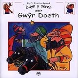Dilyn y seren gyda'r gwŷr doeth