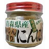 ポールスタア 青森県産みじん切りにんにく 70g