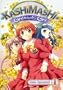 Kashimashi Girl Meets Girl, Vol. 1: Role Reversal