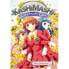 Kashimashi Girl Meets Girl, Vol. 1: Role Reversal