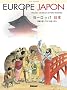 Europe Japon : Regards crois�s en bandes dessin�es