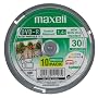 Maxell 8cm DVD+R Camcorder Printable 10 Pack Spindle 30 mins