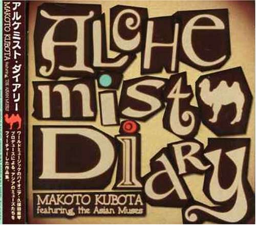 Kubota Makoto presents ALCHEMIST’s DIARY~ASIA編~